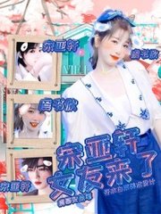 暗网免费破解版下载
