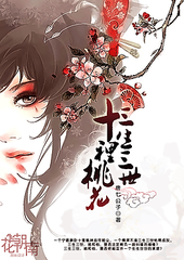 西瓜午夜免费影院