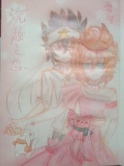 麻豆天美果冻乌鸦星空大象视频在线观看